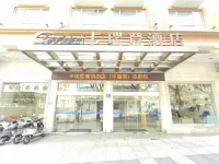 Carriden Hotel (Pingtan Island Longfengtou Seaside Resort) - navetta aeroportuale