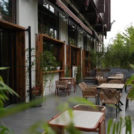 Qianmichunshan Homestay (Guizhou Tea Culture Ecology Museum)