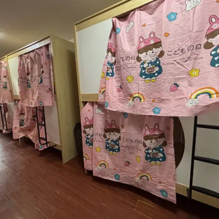 Miss Yi Hostel (Xudong Subway Station)