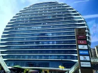 Xiangyu E-Sports Hotel (Baolong Plaza) - balcony
