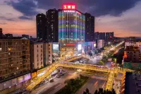 全芯行政公寓（四會玉博城店） 鄰近肇慶四會貞山街道阡陌稻田展示區的酒店