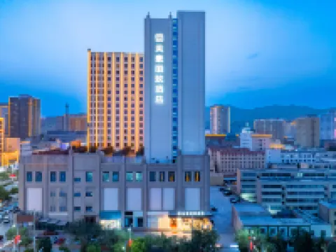 Meihao Lizhi Hotel (Kezhou Artux Branch) Hotels in Artux