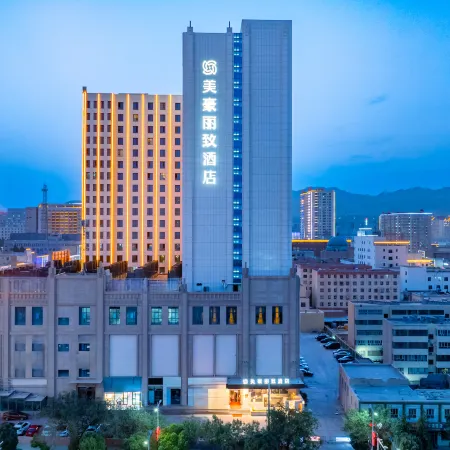 Meihao Lizhi Hotel (Kezhou Artux Branch)