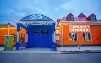 Nilka Jinxiangju Homestay