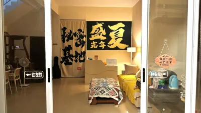 Shengxia Guangnian Hostel (Beihai Silver Beach)
