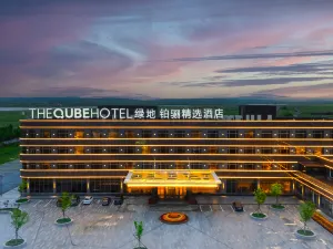 THE QUBE Hotel Select Ulanqab