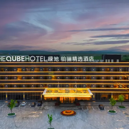 THE QUBE Hotel Select Ulanqab
