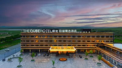 THE QUBE Hotel Select Ulanqab Các khách sạn gần Baiyinchagan Station