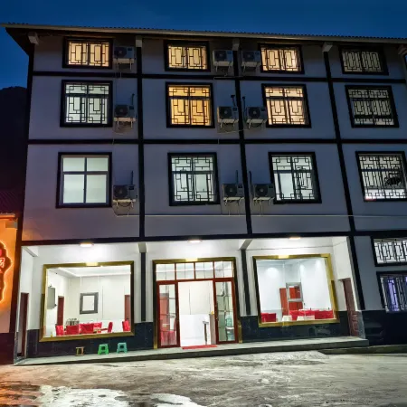 Nanjiang Guangwushan Zhen Taoyuan Shijia Chinese Inn