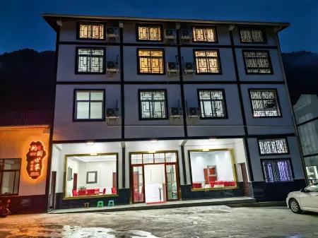 Nanjiang Guangwushan Zhen Taoyuan Shijia Chinese Inn Отели в г. Наньцзян