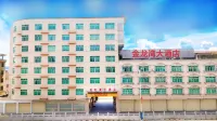 Jinlongwan Hotel Hotel dekat Huiguang Tower