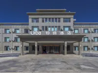 Berna Hotel (Tashkurgan Branch) Hotels near Tashkurgan Library