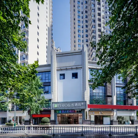 Pinrui Hotel (Tongren Ancient City Branch)