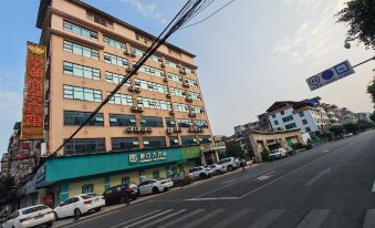 Rong'an Imperial Business Hotel (Fortune Plaza Underground Shopping Street)