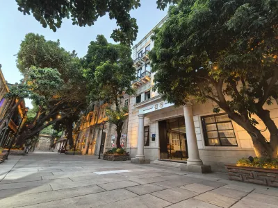 Qifu Hotel (Sanfang Qixiang Shangxiahang Branch) Hotels near Shang Xia Hang