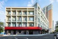 GreenTree Eastern Hotel (Beijing South Railway Station Liujiayao Subway Station Branch) Hotels in Beijing