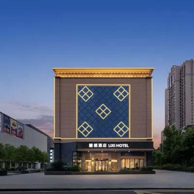 LiXi Hotel (Wuhan University of Science and Technology Qingshan Campus) Hotels near Qingshan District