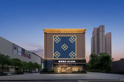 LiXi Hotel (Wuhan University of Science and Technology Qingshan Campus) Hotel di Distrik Qingshan