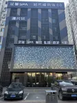 Jiamusi Lanyuegu Hotel Hotell i Jiaoqu