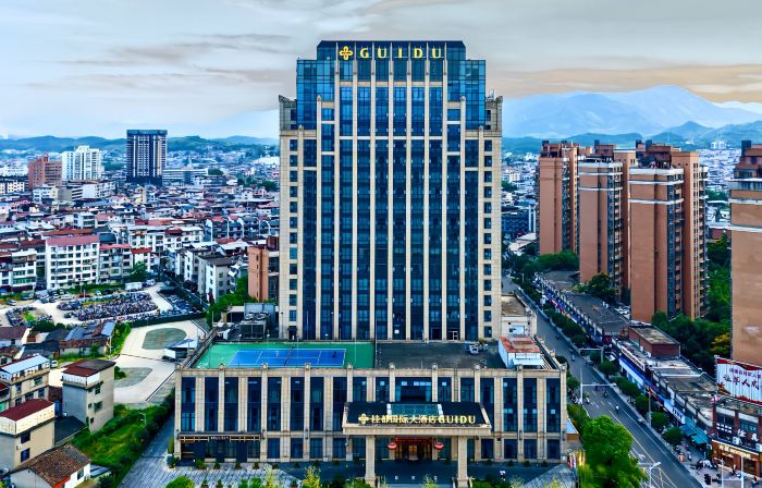 Guidu International Hotel