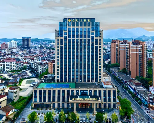 Guidu International Hotel Hotels in Pucheng