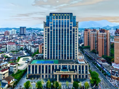 Guidu International Hotel Hotels in Pucheng