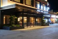 Manxin Hotel Jiuzhaigou Scenic Area Goukou