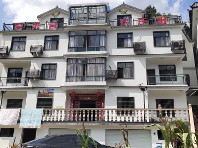 Kaihua Ailaike Farm Hotels near Taihuishan