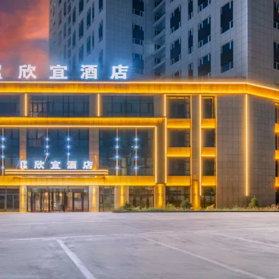 Xinyi Hotel (Urumqi Midong South Road) Hoteles cerca de Xinjiang Institute of Light Industry Technology