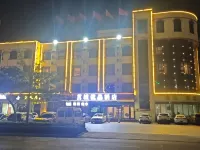 Jucheng Youpin Hotel Hotels in Ju County