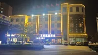 Jucheng Youpin Hotel
