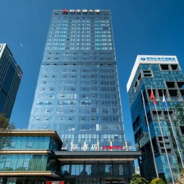 Intercity Hotel Guiyang Guanshanhu Convention & Exhibition Center Hotels near Guanshanhu District