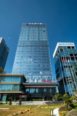 Intercity Hotel Guiyang Guanshanhu Convention & Exhibition Center - バー