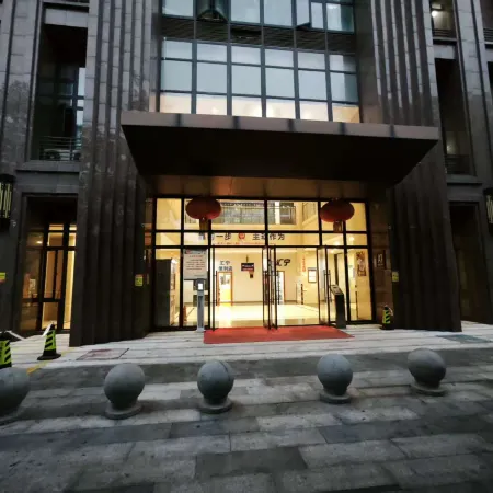 Yunsu Homestay (Fuqing Wanda Plaza)