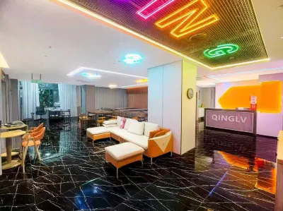 星源國際青年旅社（三坊七巷店） 住宿飯店