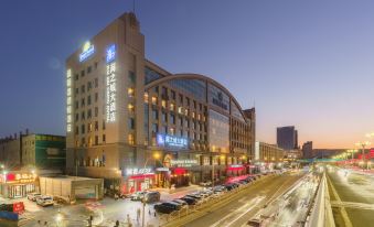 Urumqi Pingchuan Road Days Hotel by Wyndham (Xinjiang Agricultural University)