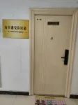 牡丹江有幸遇見你民宿
