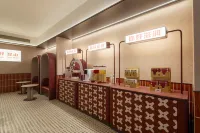 NIHAO Hotel(Kunshan Qianjinxi Road Lianhu Park Branch) - เปิดใหม่