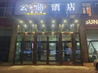 Yunding Hotel Hotels in Mulei