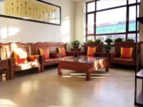 Mingshi Business Hotel Hotels in Changtu