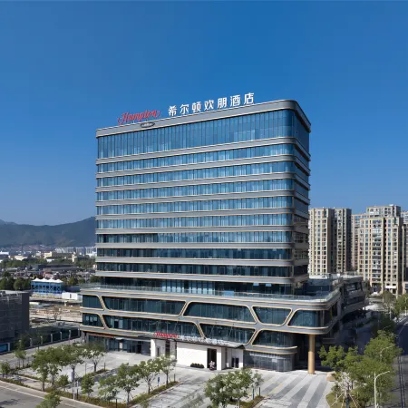 Hampton by Hiton Ningbo Xiangshan People's Square
