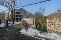 Daertu Family Farm Homestay - Park Yeri
