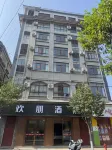 永仁歡朋酒店