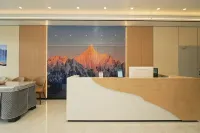 Meilin Mountain Resort (Meili Snow Mountain Scenic Area Branch)