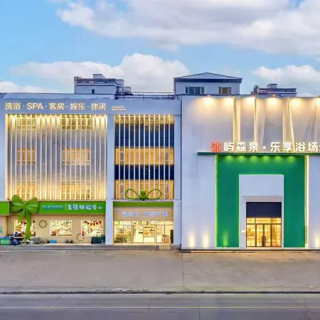 MUYUHOTEL