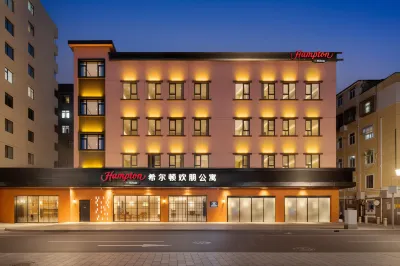 Hampton Apartments by Hilton Guangzhou Binjiang Middle Road Tianzi Wharf Hotels in Guangzhou