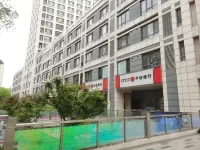 Xiangshe Time Boutique Apartment