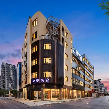 Yunya Boutique Stay (Foshan Shunde Fisherman's Wharf)