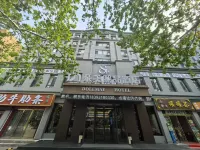 tiabnshui  dollmay hotelo Hotels in Tianshui