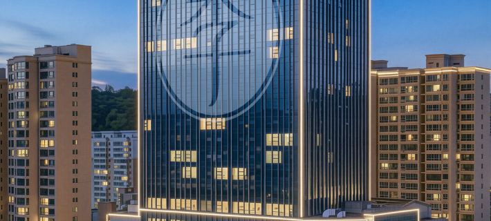 Ji Hotel (Linxia Baiyi Times Square) Hotele w: Autonomiczna Prefektura Linxia Hui